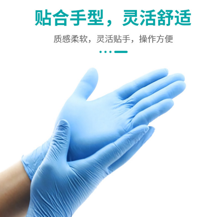 如何確保一次性手套的舒適性,？